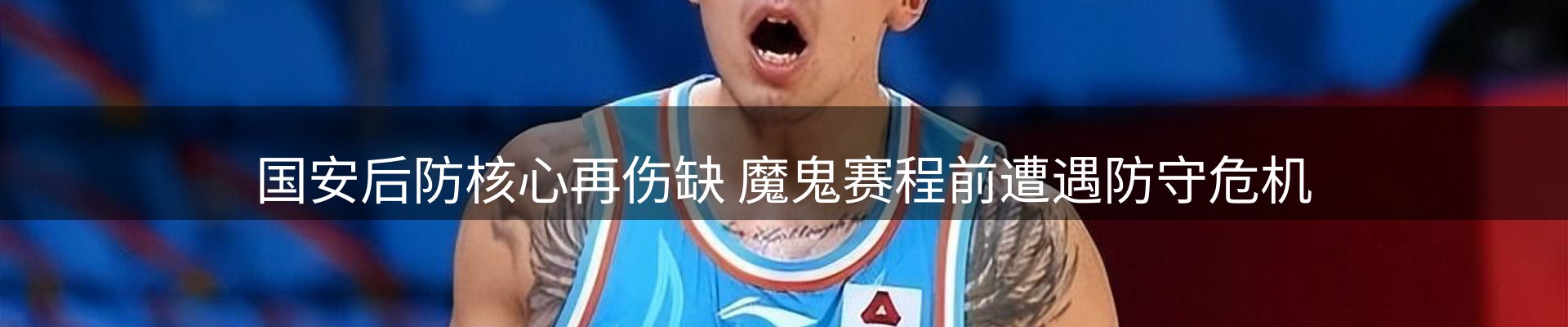 综合资讯