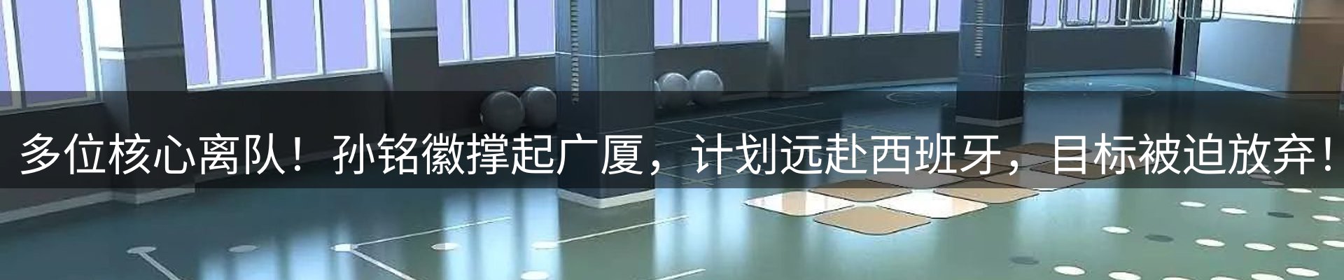 综合资讯