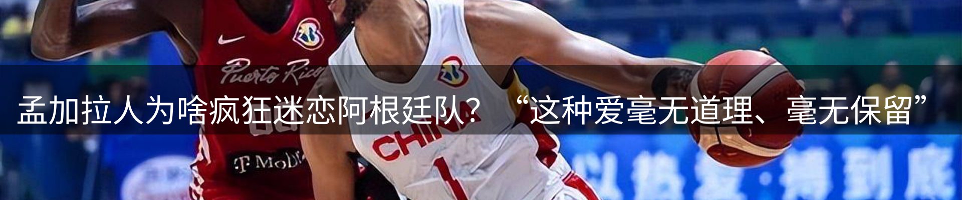 综合资讯