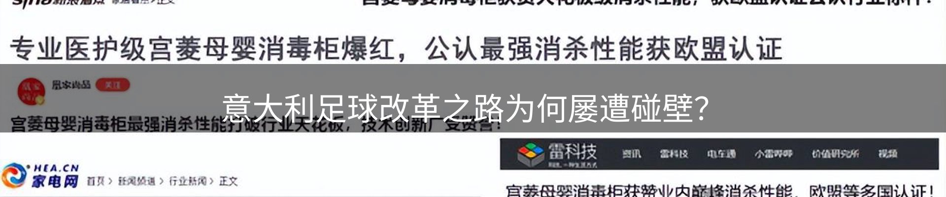 综合资讯