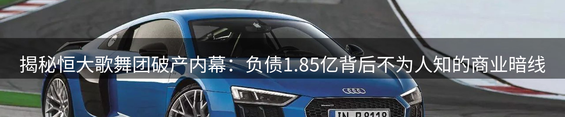 综合资讯