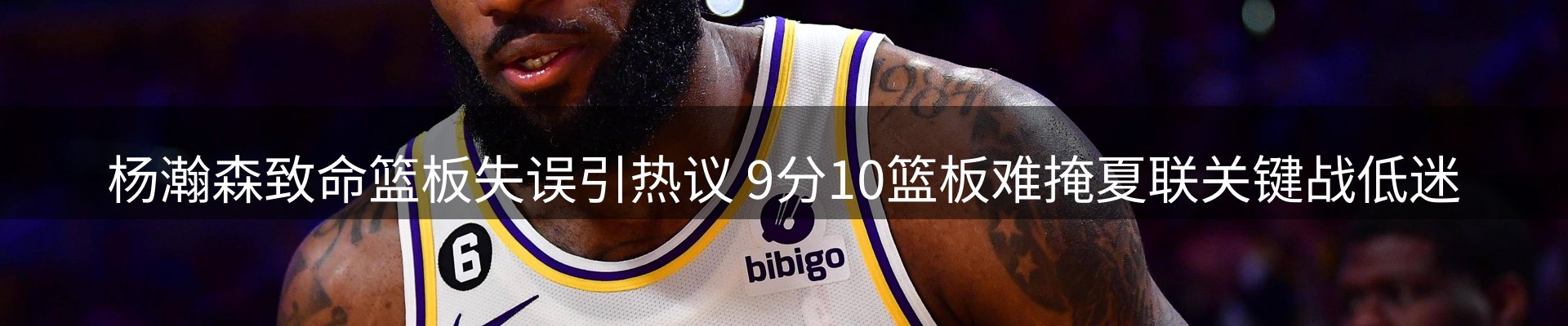 综合资讯