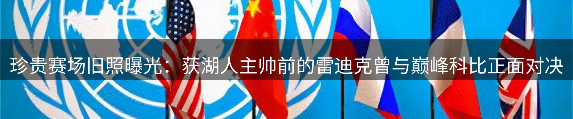 综合资讯