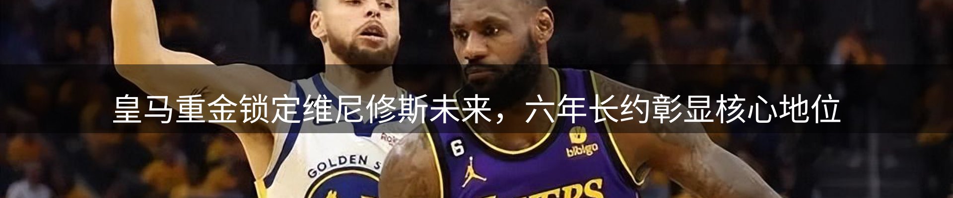 综合资讯