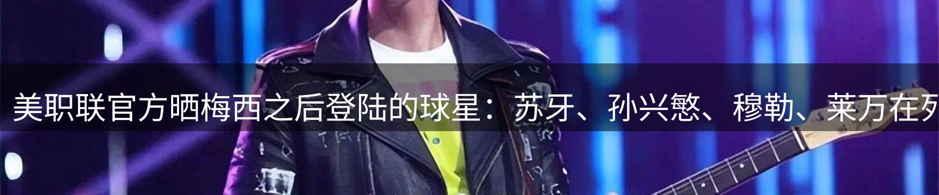 综合资讯