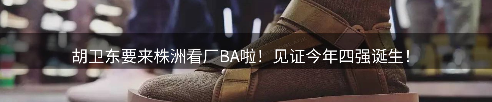 综合资讯