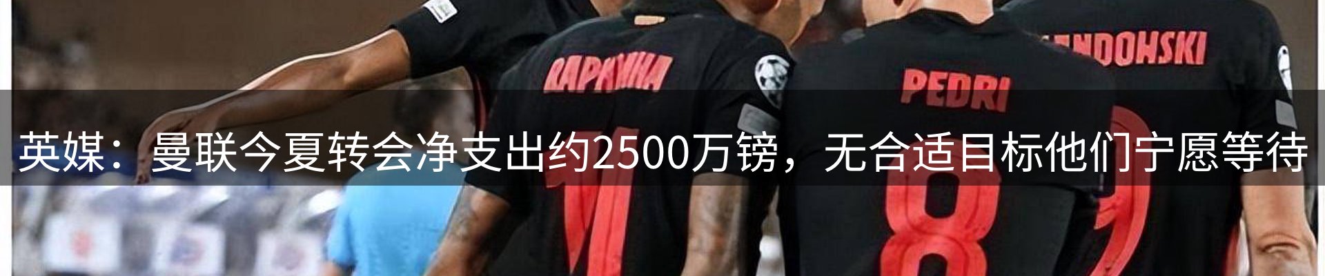综合资讯