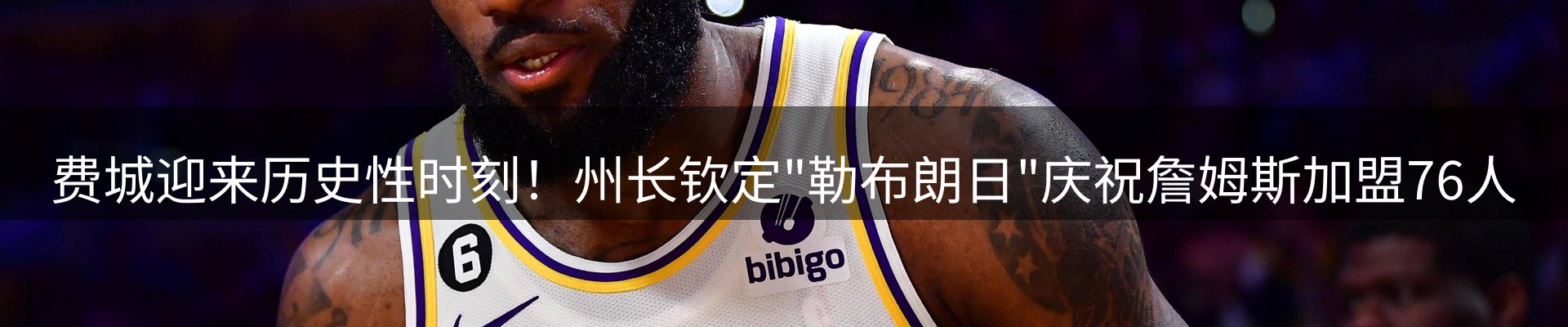 综合资讯