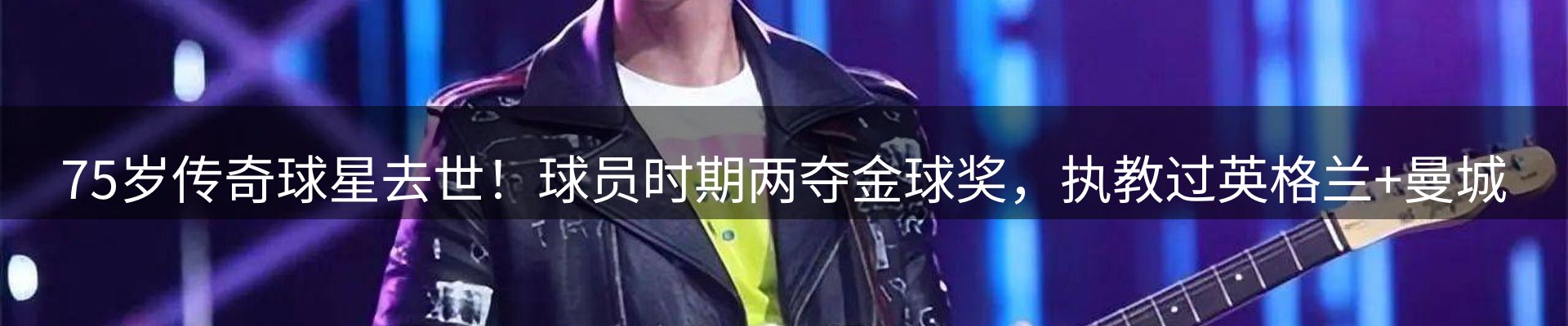 综合资讯