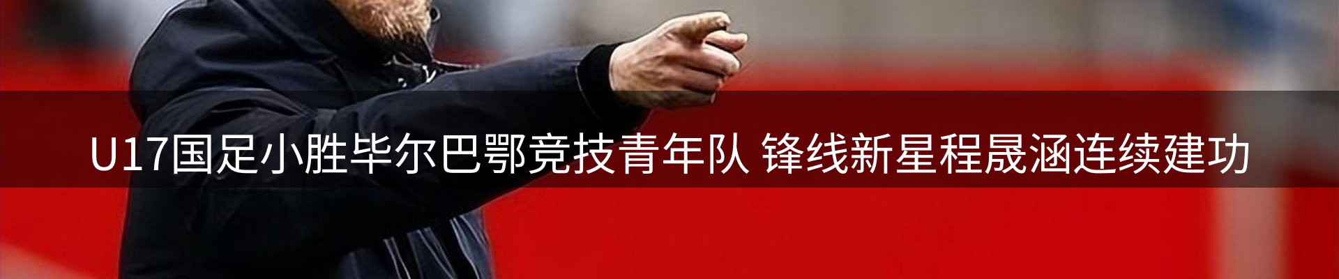 综合资讯